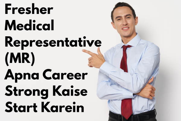 Happy fresher Medical Representative apna career confidently start karte hue, ready to tackle challenges – MR ki Baat